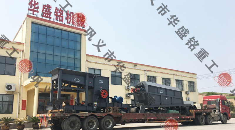 箱式重锤移动破碎站发货现场