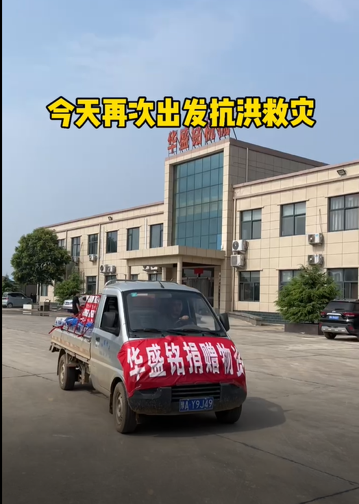 对辊破碎机厂家