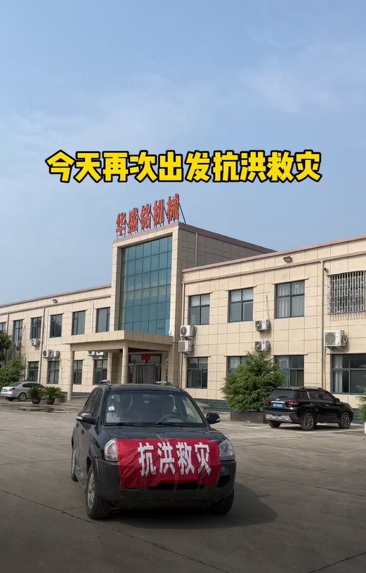 对辊破碎机厂家