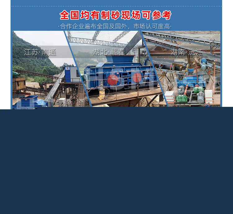 9-12落地页+水印_07.jpg