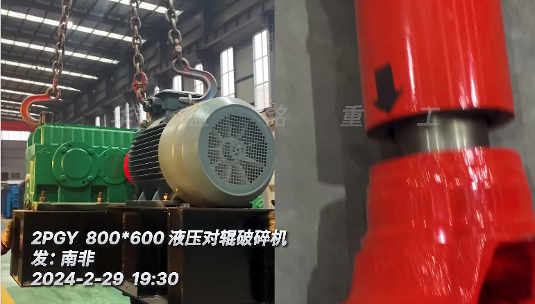 微信图片_20240302161125.png
