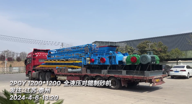 微信图片_20240407081548.png
