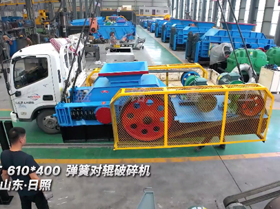 2PGT 610x400 弹簧对辊破碎机发往:山东:日照