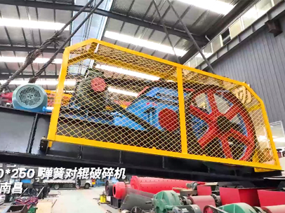 2PGT400*250弹簧对辊破碎机发往:江西·南昌